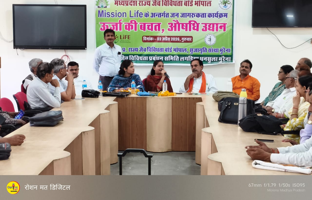 Sujariti Programmes